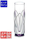 テイケイジイ レインボー花立 パープル