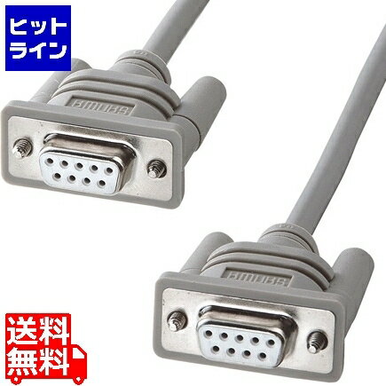 サンワサプライ RS-232Cケーブル KRS-403XF1K2