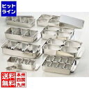 大屋製作所 18-8プレス 大型ヤクミ入 3ヶ入 AYK13003
