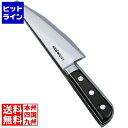 【お買い物マラソン】05/27 AM1:59まで 青木刃物製作所 堺孝行 日本鋼(ツバ付)サバキ東型 18cm 業務用 ANH06018