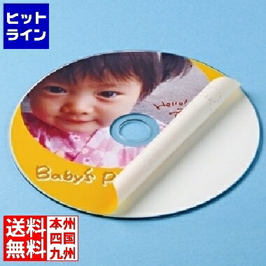 掠ץ饤 󥯥åDVD/CD٥(24mmޥå) LB-CDR002N-50