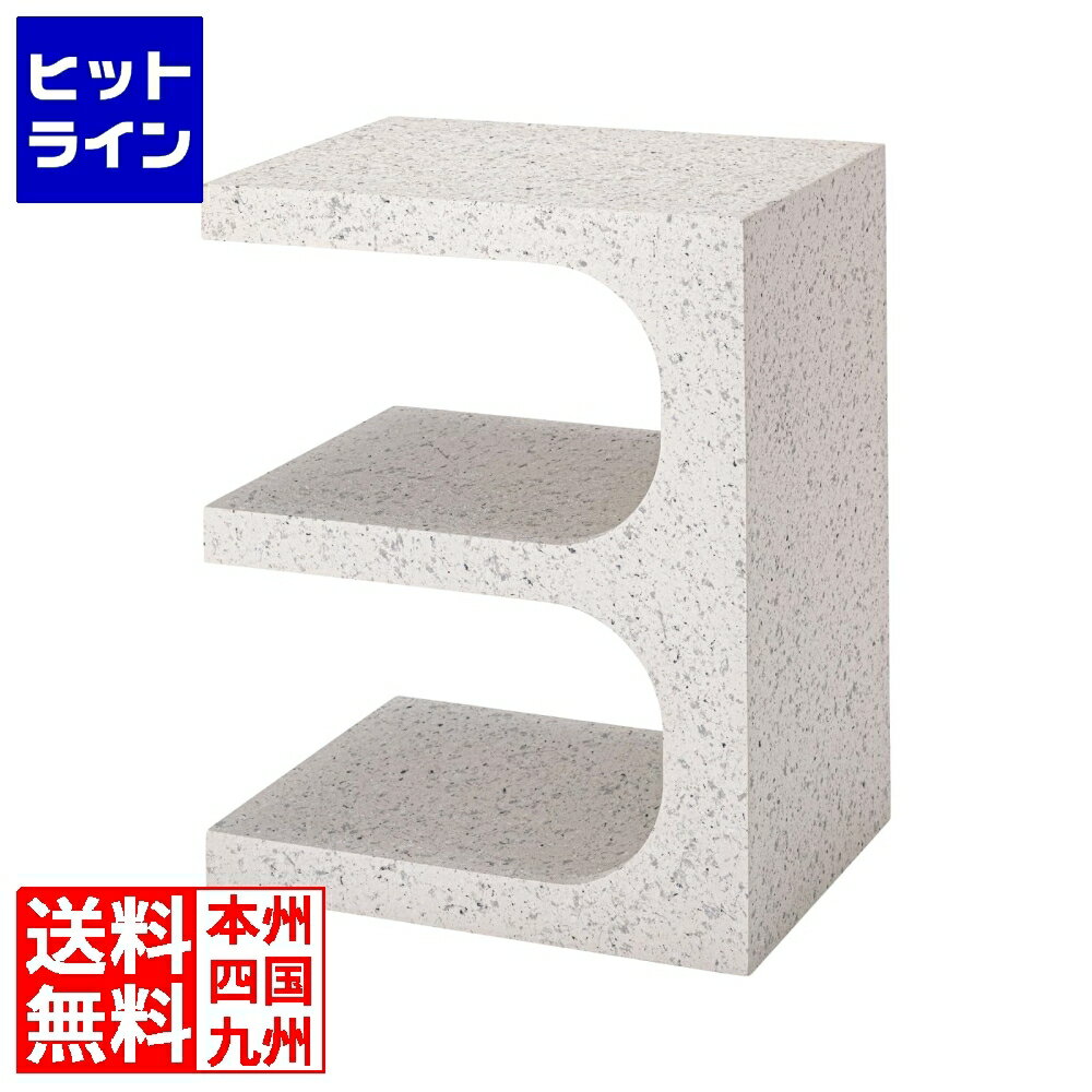 東谷 サイドテーブル MAR-14WH