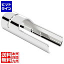 【お買い物マラソン】05/16 AM1:59まで アベルト カトラリーレスト チューブ ナイフ&フォーク 9030584680 2413590