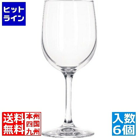 【BLACK FRIDAY】11/27 AM1:59まで リビー スペクトラ ワイン No.8564(6ヶ入)