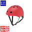 パナソニック 幼児用ヘルメット XSサイズ マットレッド(010) ( NAY010 ) 234-03001