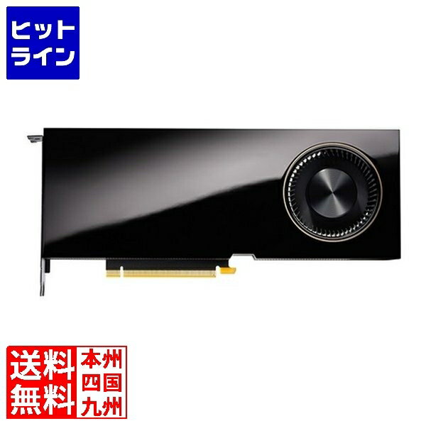 【05/16 01:59まで、お買い物マラソン】 アスク NVIDIA RTX A6000 Retail 900-5G133-2500-000