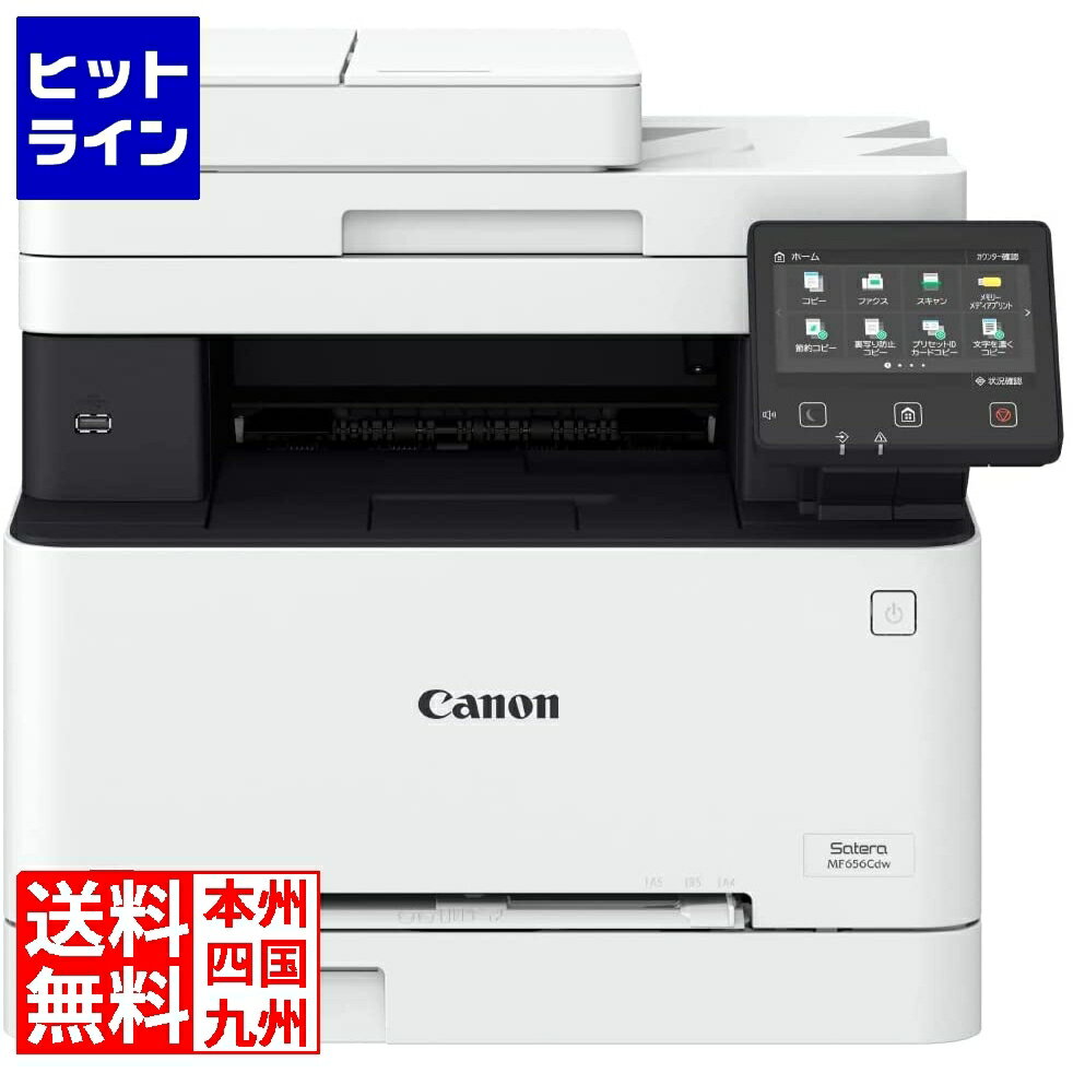 Canon 5158C003 A4顼졼ʣ絡 Satera MF656Cdw