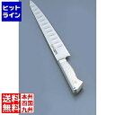 【お買い物マラソン】05/16 AM1:59まで ホンマ科学 グレステンMタイプ 筋引 730TSM 30cm AGL8303