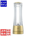 テイケイジイ ロッキー ソルトミル ゴールド 14cm CP0805J PLT2701