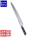 【お買い物マラソン】05/16 AM1:59まで ミソノ刃物 スウェーデン鋼 筋引 No.125 36cm No.125