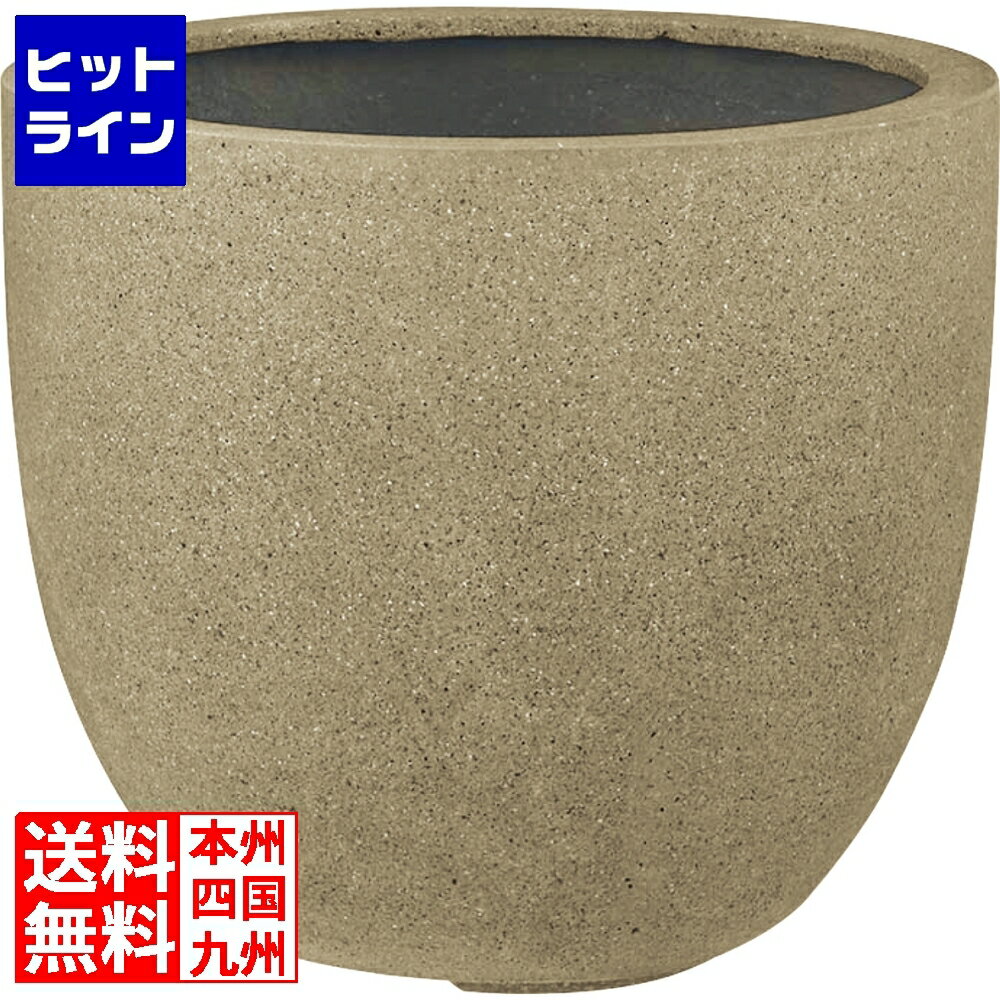 要エントリ【11/14 10時～11/16限定当選確率2分の1！1等最大100%ポイントバック】 ユニソン グラナイト エッグ550 652711210