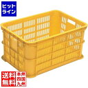 【お買い物マラソン】07/26 AM1:59まで 岐阜プラスチック工業 コンテナー MB-30 イエロー PP製