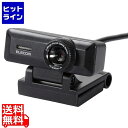 エレコム PCカメラ/500万画素/マイク内蔵/高精細ガラスレンズ/ブラック UCAM-C750FBBK