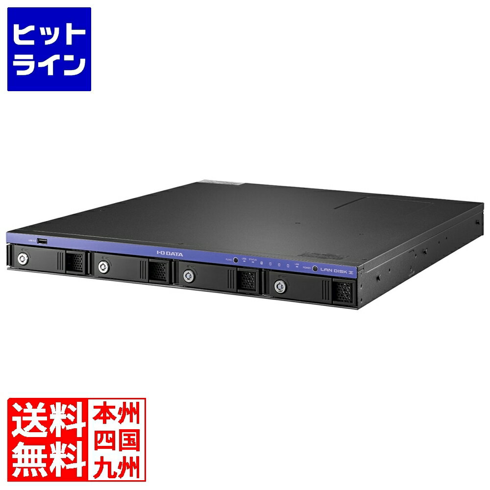 20日は【ポイント4倍】楽天カード企画！ アイ・オー・データ機器 10GbE対応Windows Server IoT 2019 for Storage搭載4ドライブ ラックマウントNAS 4TB HDL4-Z19SI3A-4-U/U