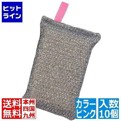 【お買い物マラソン】07/26 AM1:59まで カウゼル アロティーロング 小 カラータック付(10個入)ピンク 【お買い物マラソン】07/26 AM1:59まで カウゼル アロティーロング 小 カラータック付(10個入)ピンク