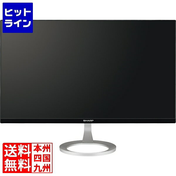 シャープ 24V型業務用液晶モニター LL-B240の商品画像