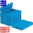 【お買い物マラソン】06/27 AM1:59まで 三甲 サンコー サンクレット オリコン 50B(3)