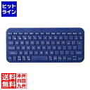 【スーパーSALE】6/11 AM1:59まで エレコム Bluetooth薄型ミニキーボード “Slint” TK-TM10BPBU(2)