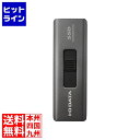 【お買い物マラソン】06/27 AM1:59まで アイ・オー・データ機...(2)
