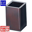 【お買い物マラソン】05/16 AM1:59まで マイン はし立て ブラウン M40-573 角型
