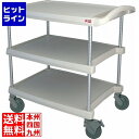 【お買い物マラソン】07/26 AM1:59まで テイケイジイ マイカート MY1627-35E HYC0301