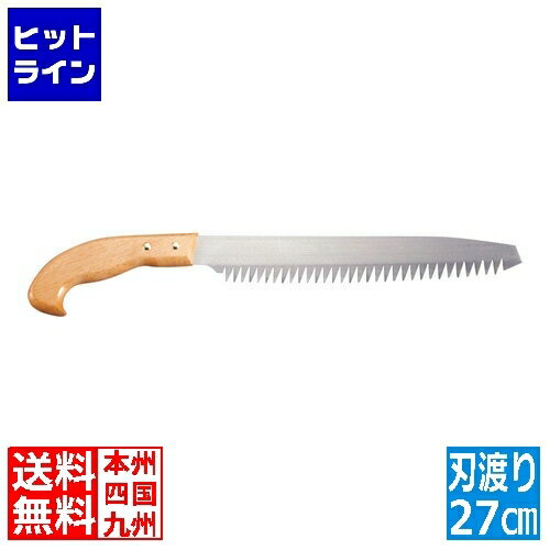 要エントリ【11/25 24時間限定当選確率2分の1！1等最大100%ポイントバック】　 テイケイジイ ステン ピ..