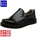 ノサックス 厨房靴 グリップキング 黒 GKW-B 23cm