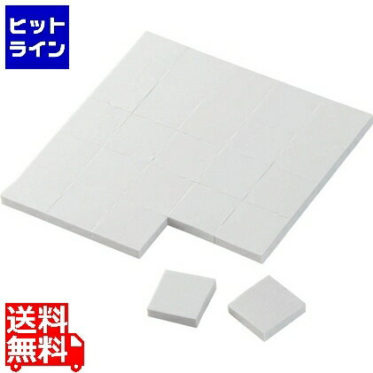 要エントリ【12/1限定当選確率2分の1！1等最大100%ポイントバック】　 エレコム 耐震グッズ TG-014