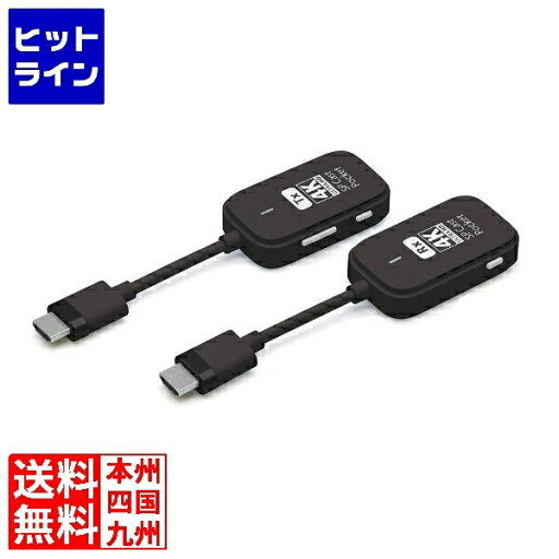 【お買い物マラソン】05/27 AM1:59まで プリンストン 4K対応ワイヤレスプレゼンテーション HDMI to HDMI SPCASTPOCKET-H1-4KR1 【お買い物マラソン】05/27 AM1:59まで プリンストン 4K対応ワイヤレスプレゼンテーション HDMI to HDMI SPCASTPOCKET-H1-4KR1