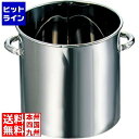 江部松 EBM 18-0 フライヤー用 油缶 18L(直径300×H275) 9815500 5-0906-0302