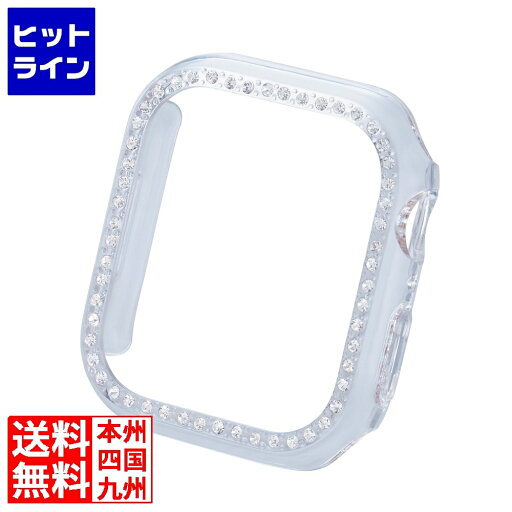 エレコム Apple Watch Series 9 41mm用&me ハードバンパー ストーン付 AW-23BBPPJCR エレコム Apple Watch Series 9 41mm用&me ハードバンパー ストーン付 AW-23BBPPJCR