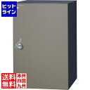 ユニソン コルディア120ライト ポスト無し 右開きタイプ 前出し マットグレー 323192120