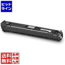 沖データ イメージドラム シアン (C650dnw) DR-C4EC