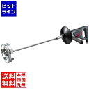 【お買い物マラソン】07/26 AM1:59まで リョービ パワーミキサー APMT-1362A 0695820