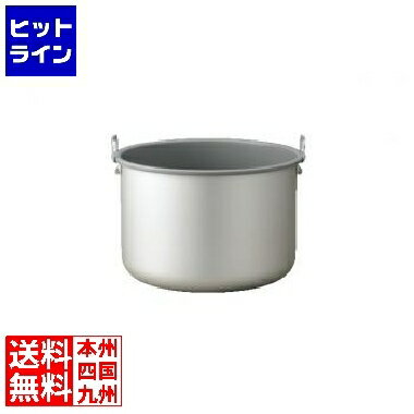 楽天市場】象印 ths-c60の通販 楽天市場】象印 ths-c60の通販