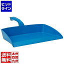 【スーパーSALE】6/11 AM1:59まで ヴァイカン ダストパン 5660 ブルー