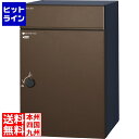 ユニソン コルディア100ライト 右開きタイプ 後出し マットブラウン 323182240