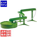 流しそうめんグッズ 【04/27 09:59まで、お買い物マラソン】 流しそうめん機 KDSM-005G | 流しそうめん器 大型 ファミリー 電池式