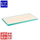 山県化学 プラスチック軽量まな板 KR1 ブルー 0622510