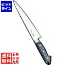 【お買い物マラソン】05/16 AM1:59まで テイケイジイ 杉本 CM鋼 筋引 27cm CM2527 ASG2027
