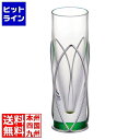 テイケイジイ レインボー花立 グリーン