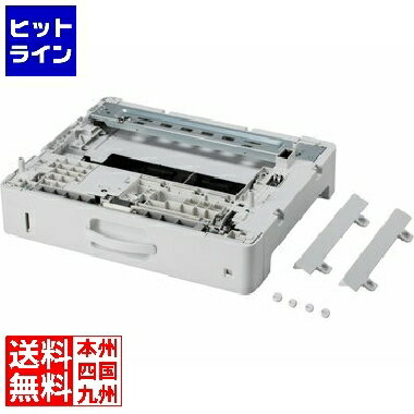 沖データ 増設トレイユニット 給紙容量280枚 B822dn/B842dn(t)用 TRY-M3D1
