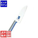マサヒロ 正広 左用こども包丁 くま(高學年向き) 010598004