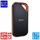 【お買い物マラソン】05/16 AM1:59まで サンディスク エクストリームプロ ポータブルSSD1TB SDSSDE81-1T00-J25
