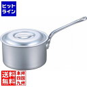 【お買い物マラソン】07/26 AM1:59まで 江部松 アルミ プロシェフ 深型片手鍋(目盛付)27cm 8871300 5-0107-0405