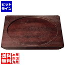 江部松 オンラウンドボード ハンドレス L 2031540