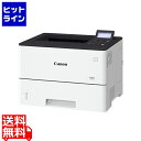 【お買い物マラソン】07/26 AM1:59まで キャノン A4モノクロレーザービームプリンター Satera LBP321 3515C002