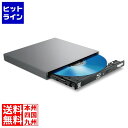 ロジテック USB Type-C(TM)対応 ポータブルブルーレイドライブ for Mac LBD-PWB6U3CMGY(2)