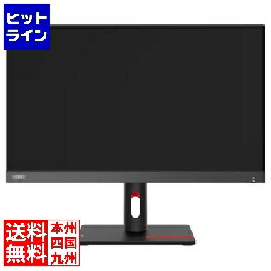 レノボ ThinkVision S22i-30 63FCKARBJP レノボ ThinkVision S22i-30 63FCKARBJP