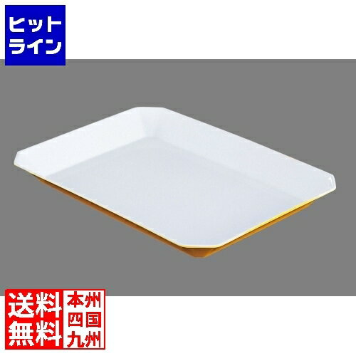 要エントリ【11/25 24時間限定当選確率2分の1！1等最大100%ポイントバック】　 テイケイジイ ロイヤル..